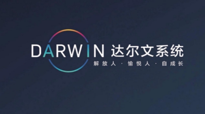 購(gòu)置稅全免再續(xù)3年，北汽新能源創(chuàng)新驅(qū)動(dòng)贏先機(jī)