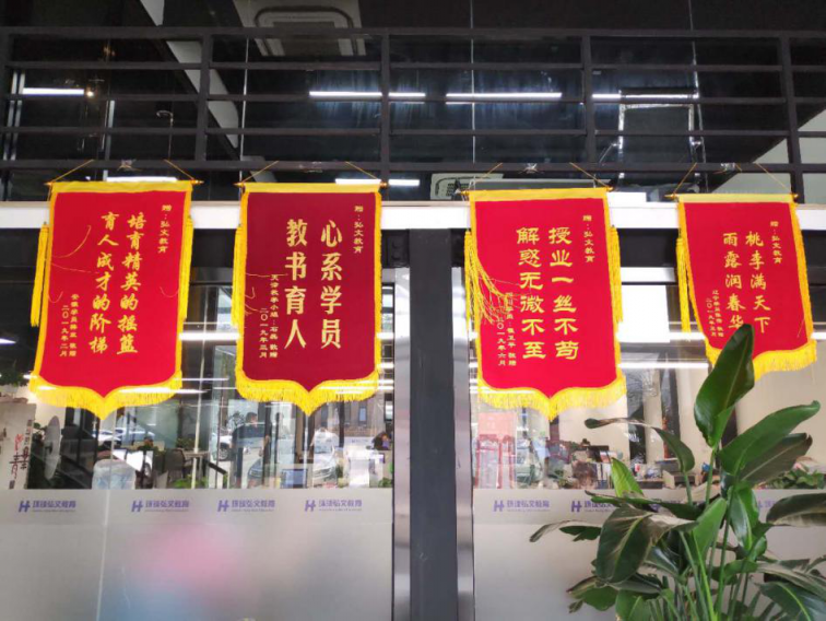 弘文教育:消防工程師未來不會飽和,行業(yè)人才缺口達幾十萬