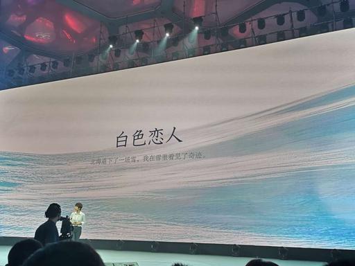 國美解鎖小米CC9受歡迎的最大亮點