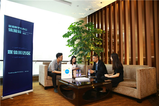 藍(lán)凌全新管理中臺(tái)，全方位賦能企業(yè)數(shù)字化轉(zhuǎn)型