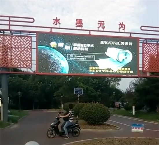 凈水器十大品牌貝諾特加盟扶持力度有多大？四個案例說明