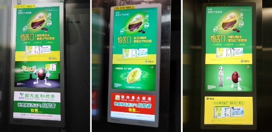OTC傳播新突破！神威藥業(yè)借力新潮傳媒精準挖掘社區(qū)消費市場