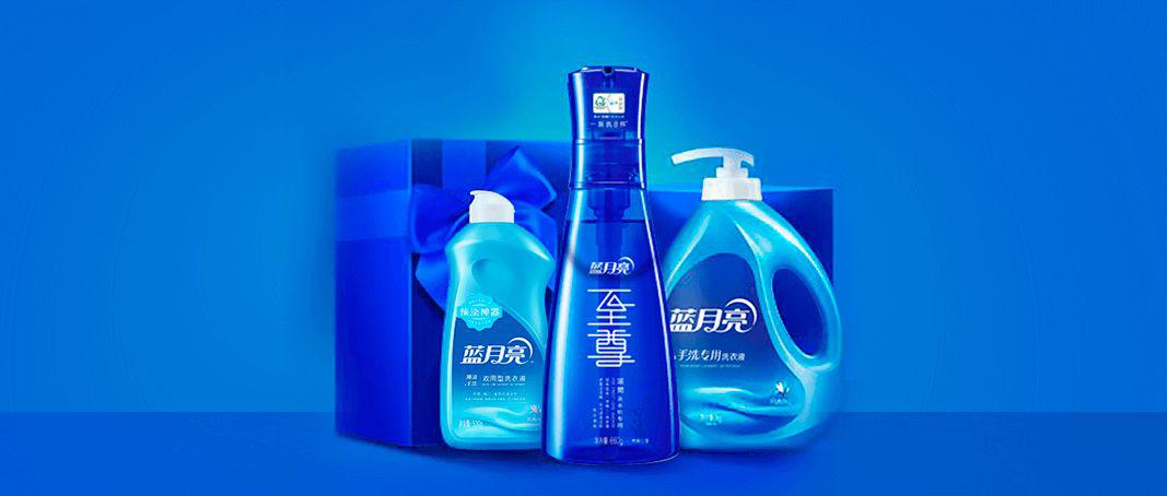 藍月亮選擇易快報，中國日化巨頭的財務(wù)管理進階之路