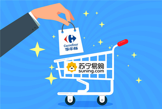 傳統(tǒng)零售企業(yè)紛紛“歸隊(duì)”蘇寧，它們究竟看中蘇寧什么？