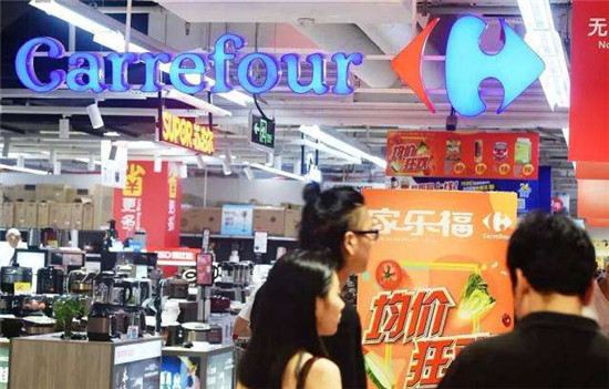 家樂福補足蘇寧小店3公里生活圈，蘇寧加速布局未來零售