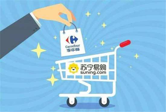 收購家樂福中國補足快消短板，張近東的全局觀加速落地