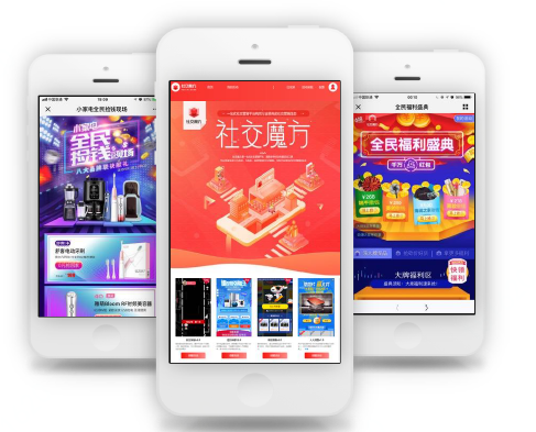 定制玩法與全渠道曝光雙拳出擊 京東社交魔方助力聯(lián)想手機(jī)618大放異彩