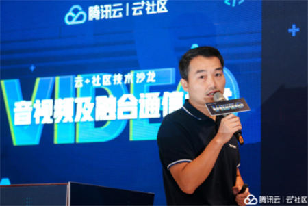 音視頻融合通信技術(shù)的最佳實(shí)踐，全在這里了