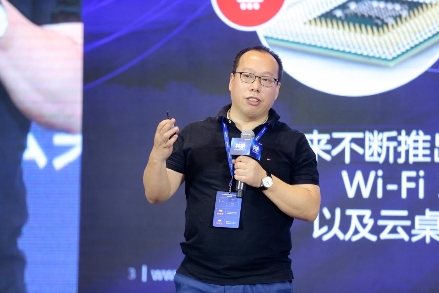 “共振”互聯(lián)萬(wàn)物 銳捷網(wǎng)絡(luò)2019互聯(lián)網(wǎng)技術(shù)峰會(huì)開幕