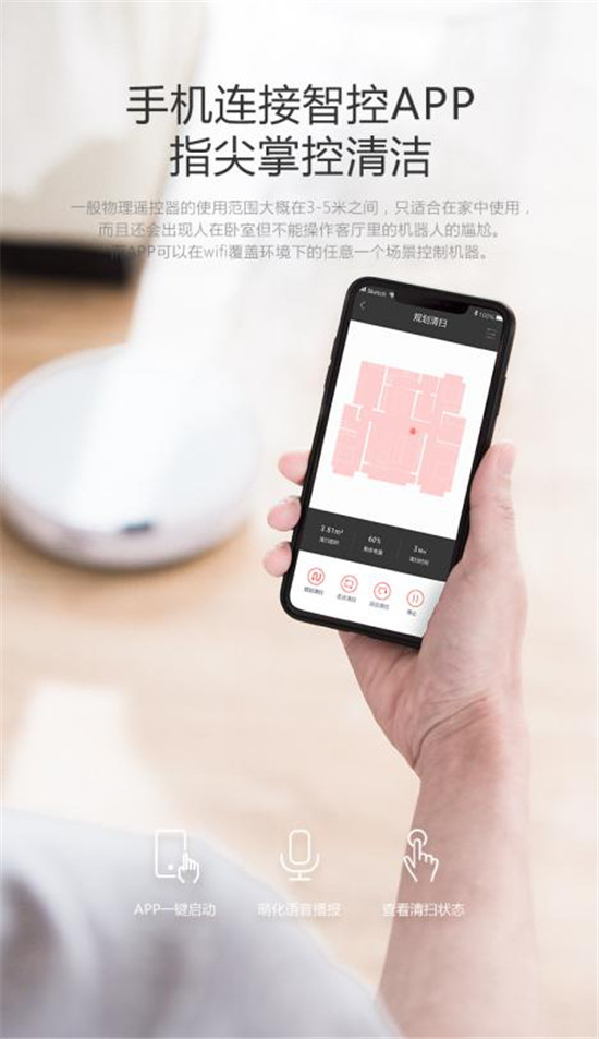 小狗電器天貓夏日鉅惠，助你清爽過夏好輕松