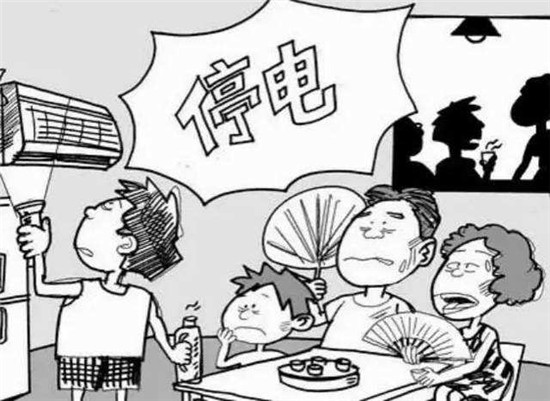 萊克魔力風(fēng)智能空氣調(diào)節(jié)扇，自由無“線”時時刻刻享清爽
