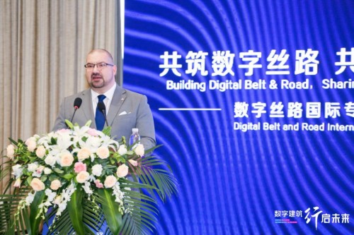 中國數(shù)字建筑年度峰會論壇閉幕，廣聯(lián)達攜手業(yè)界助力一帶一路沿線建設