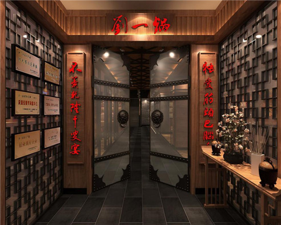 開餐廳會(huì)員少？成本高？恒成集團(tuán)聯(lián)合美味不用等，一招在手會(huì)員我有