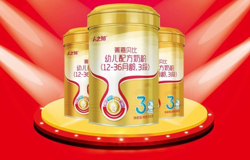 人之初菁嘉貝比奶粉，寶寶腸道健康很關(guān)鍵
