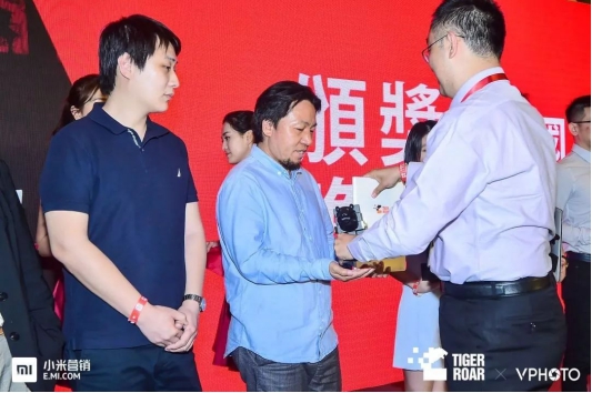 IMS天下秀榮獲第10屆虎嘯獎(jiǎng)“中國數(shù)字營銷十年杰出貢獻(xiàn)人物”等四項(xiàng)大獎(jiǎng)