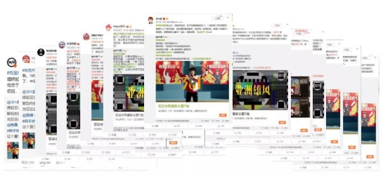 IMS天下秀榮獲第10屆虎嘯獎(jiǎng)“中國數(shù)字營銷十年杰出貢獻(xiàn)人物”等四項(xiàng)大獎(jiǎng)