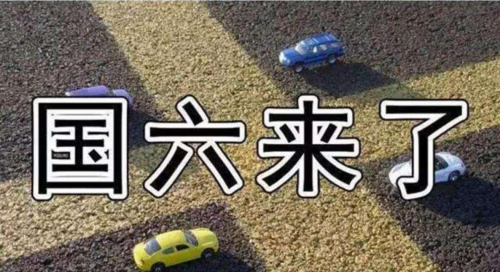 德易車6月業(yè)績穩(wěn)健增長，持續(xù)推動行業(yè)健康發(fā)展