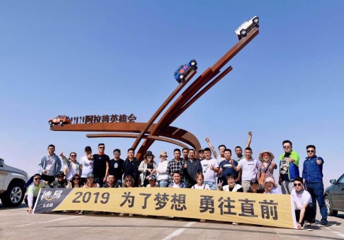 德易車6月業(yè)績穩(wěn)健增長，持續(xù)推動行業(yè)健康發(fā)展