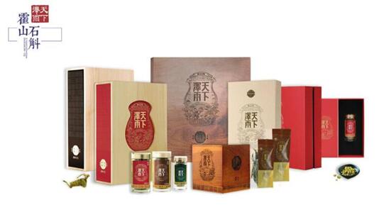 天下澤雨霍山石斛亮相世園會(huì)“中醫(yī)中藥中國行”活動(dòng)