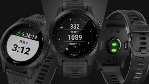 鐵三玩家，你們心心念念的Garmin Forerunner945來啦！