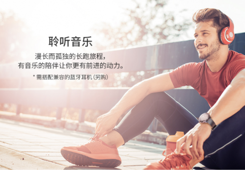鐵三玩家，你們心心念念的Garmin Forerunner945來啦！