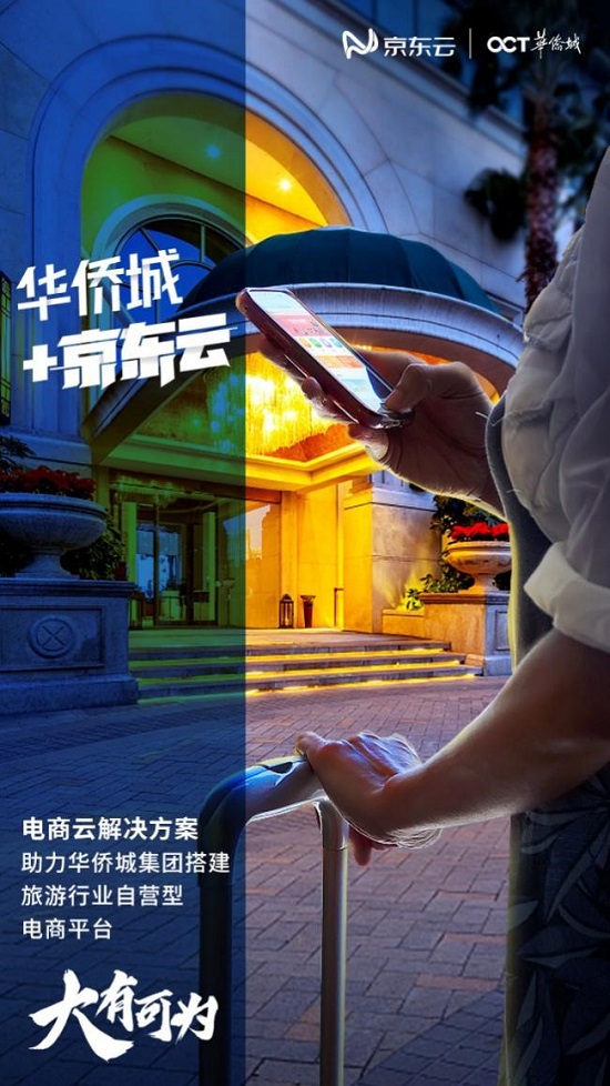 退休不是重點，老母親選擇“硬核”生活