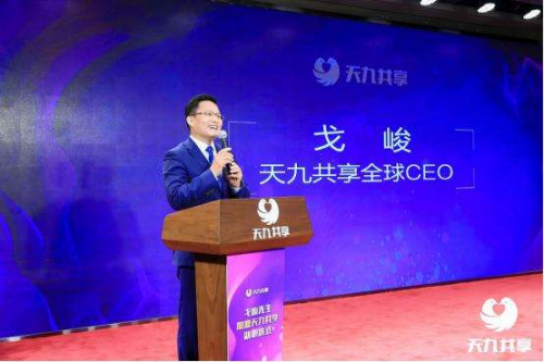 華為要用天才少年“換槍換炮” 天九共享卻用帥才“總領全局”
