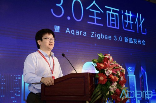 3.0 全面進(jìn)化，Aqara Zigbee 3.0系列產(chǎn)品發(fā)布