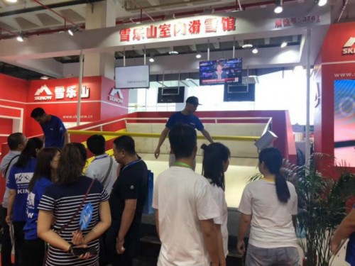 對(duì)接行業(yè)資源，雪樂山布局全國室內(nèi)模擬滑雪市場(chǎng)