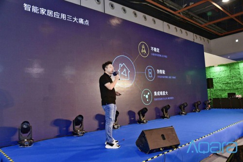 3.0 全面進(jìn)化，Aqara Zigbee 3.0系列產(chǎn)品發(fā)布