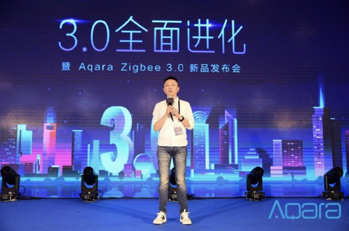 3.0 全面進(jìn)化，Aqara Zigbee 3.0系列產(chǎn)品發(fā)布