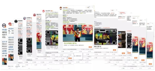 IMS天下秀再獲TopDigital創(chuàng)新獎案例金獎！