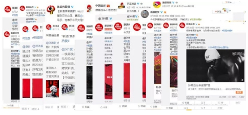 IMS天下秀再獲TopDigital創(chuàng)新獎案例金獎！