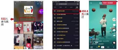 IMS天下秀再獲TopDigital創(chuàng)新獎案例金獎！