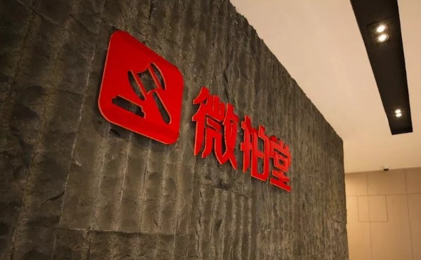 立足互聯(lián)網(wǎng)，微拍堂助力翡翠王朝開拓電商營銷之路