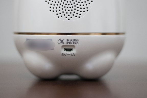 阿爾法蛋·S體驗：屬于小孩子的智能機器人來了！