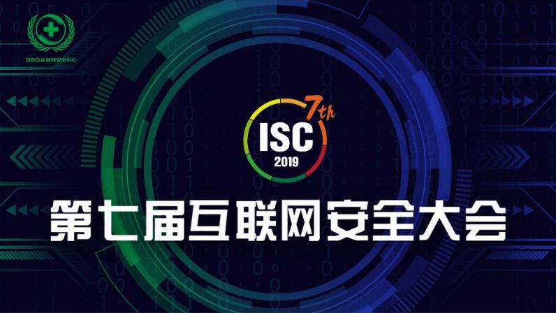 GDPR一周年：數(shù)據(jù)保護(hù)下一站在哪里？