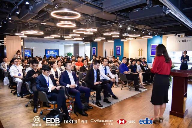 一帶一路之揚帆新加坡：科技企業(yè)出海工作坊成功舉辦