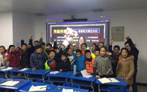 愛(ài)學(xué)習(xí)積極開拓華南市場(chǎng) 雙師課堂助力三四線機(jī)構(gòu)增長(zhǎng)