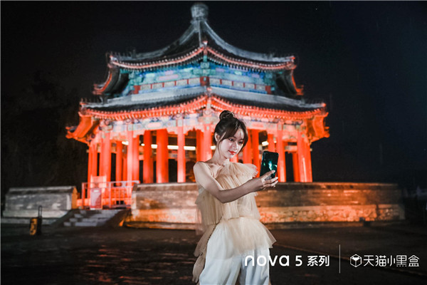 天貓小黑盒×華為nova，帶你發(fā)現(xiàn)不一樣的“黑”夜