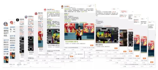 金鼠標(biāo)十年大賞，IMS天下秀攬獲案例金獎(jiǎng)等四項(xiàng)大獎(jiǎng)