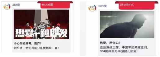 金鼠標(biāo)十年大賞，IMS天下秀攬獲案例金獎(jiǎng)等四項(xiàng)大獎(jiǎng)