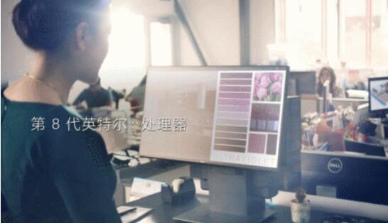 小身板大心臟！OptiPlex 7060：辦公桌上的性能擔(dān)當(dāng)！