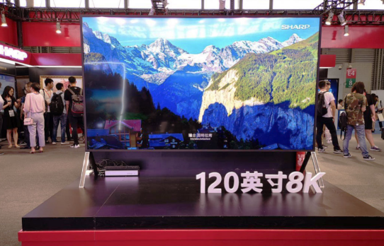 全球首臺(tái)120英寸8K電視驚艷亮相夏普UDE2019展臺(tái)