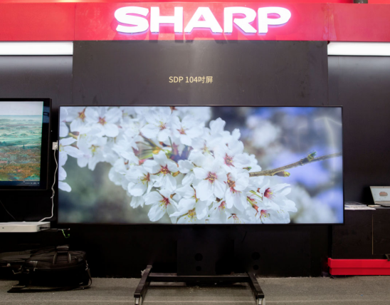 全球首臺(tái)120英寸8K電視驚艷亮相夏普UDE2019展臺(tái)