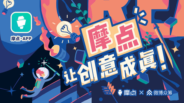 高分日漫《命運之夜--天之杯II》即將上映，摩點超前點映場好評如潮