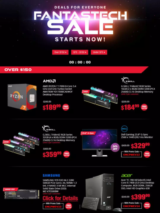 全球geeker狂歡購(gòu)物節(jié)來(lái)襲 Newegg啟動(dòng)年度FantasTech促銷
