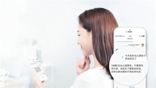 兒童智能教育機器人好用嗎？告訴你阿爾法蛋S的真實體驗