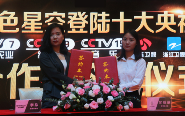 央視高端十大凈水器品牌排行公布，進(jìn)口廠家菲浦斯代理優(yōu)選