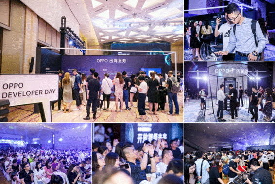 攜手開發(fā)者共話生態(tài)發(fā)展未來，OPPO DEVELOPER DAY三城巡回圓滿落幕
